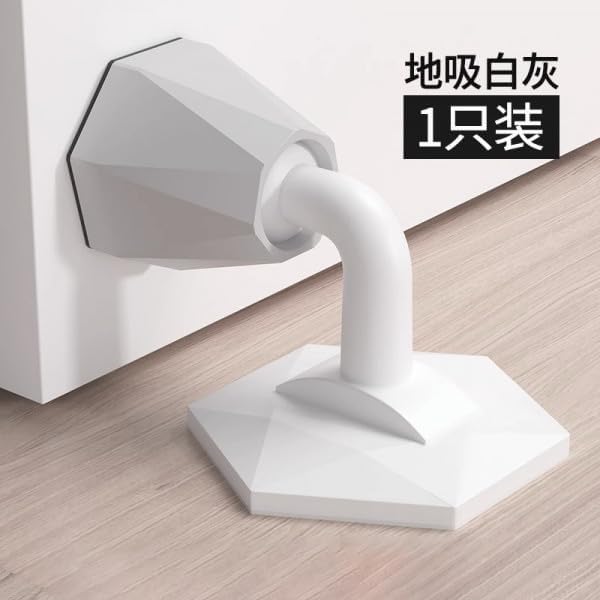 Under Door Draft Stopper Noise Cold Blocker with Rubber Seal