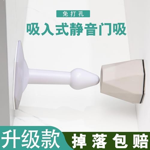 Under Door Draft Stopper Noise Cold Blocker with Rubber Seal