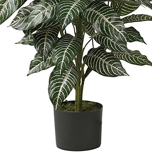 Nearly Natural 3ft Zebra Silk Plant 1