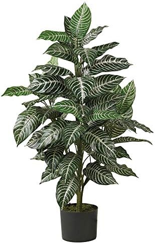 Nearly Natural 3ft Zebra Silk Plant 1